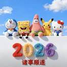 吴君的头像