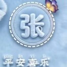 Eva  Zhang的头像