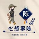无线充 蓝牙音箱's Avatar