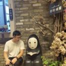 阿柒的头像