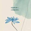 威威的头像