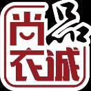 武汉市尚品衣诚科技有限公司